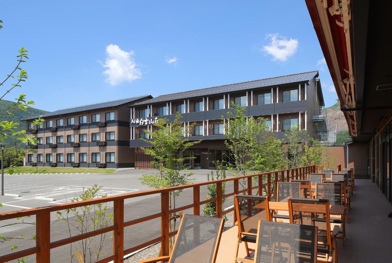 Aso Hakuun Sanso Hotel Luaran gambar