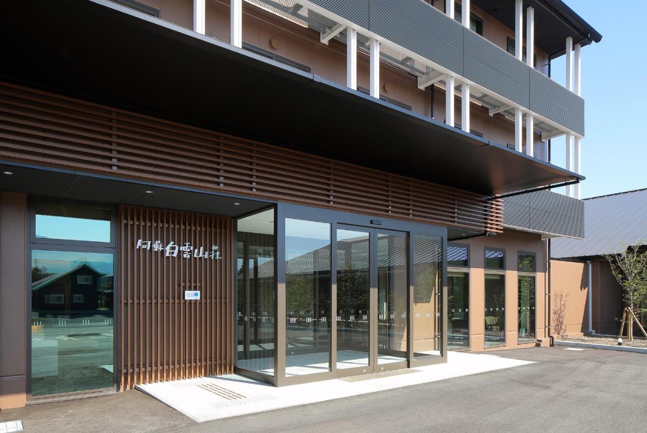 Aso Hakuun Sanso Hotel Luaran gambar