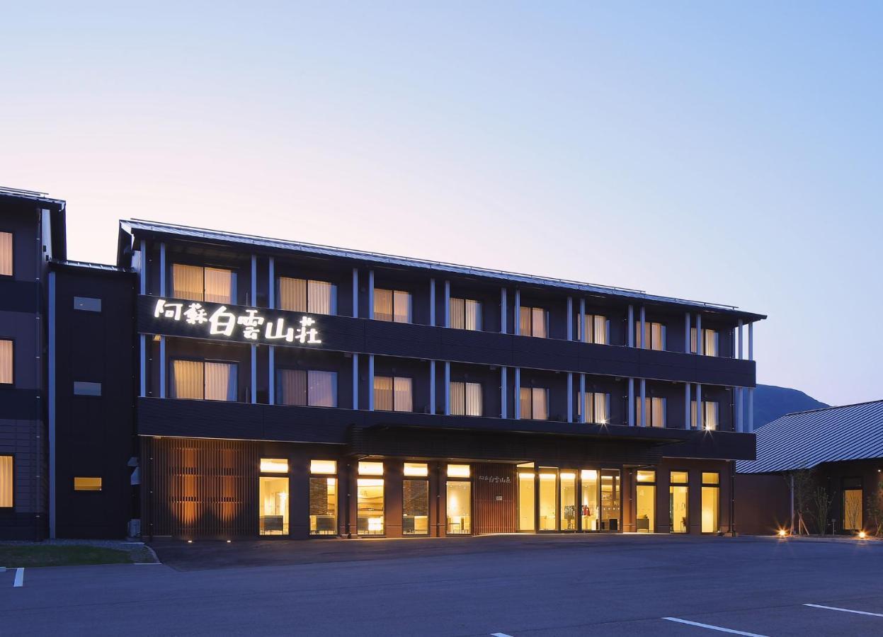 Aso Hakuun Sanso Hotel Luaran gambar