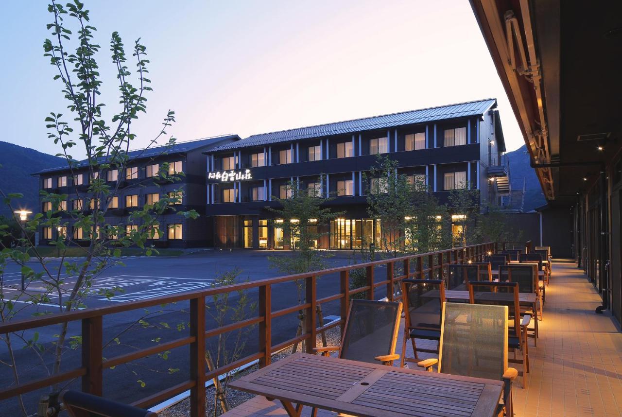 Aso Hakuun Sanso Hotel Luaran gambar