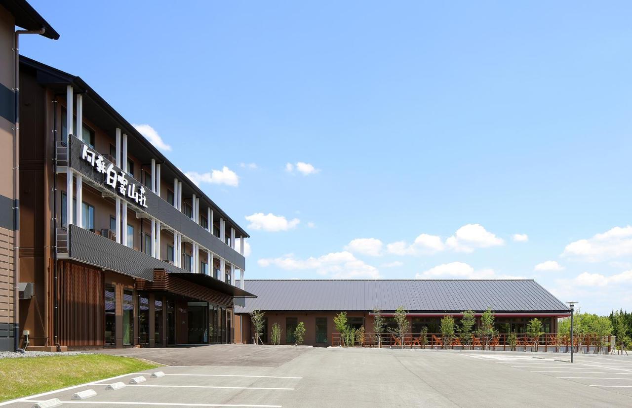 Aso Hakuun Sanso Hotel Luaran gambar