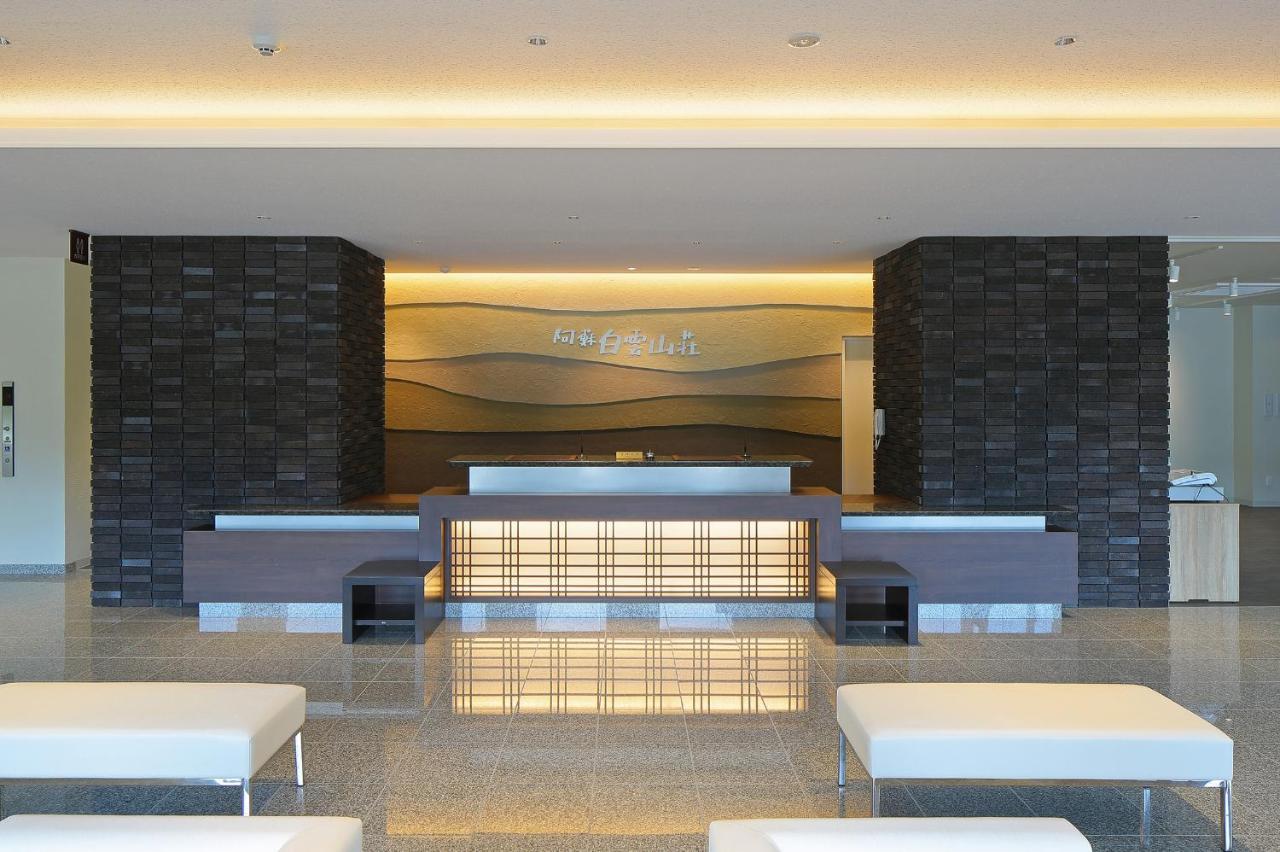 Aso Hakuun Sanso Hotel Luaran gambar