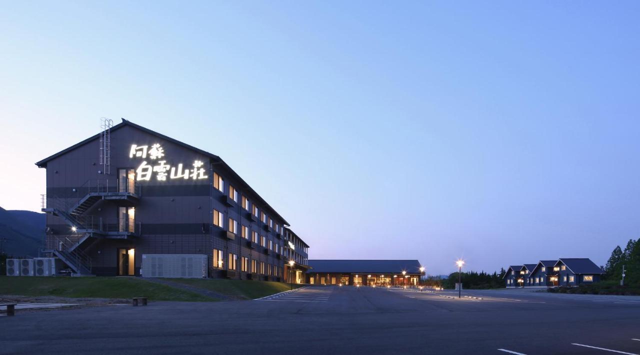 Aso Hakuun Sanso Hotel Luaran gambar